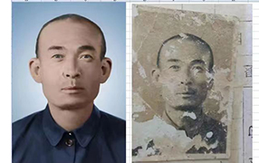 大通老照片修复-2