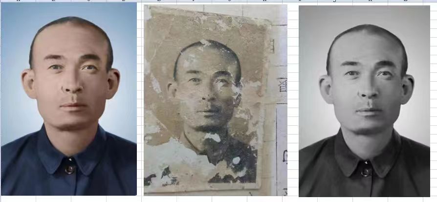 大通老照片模糊修复-21
